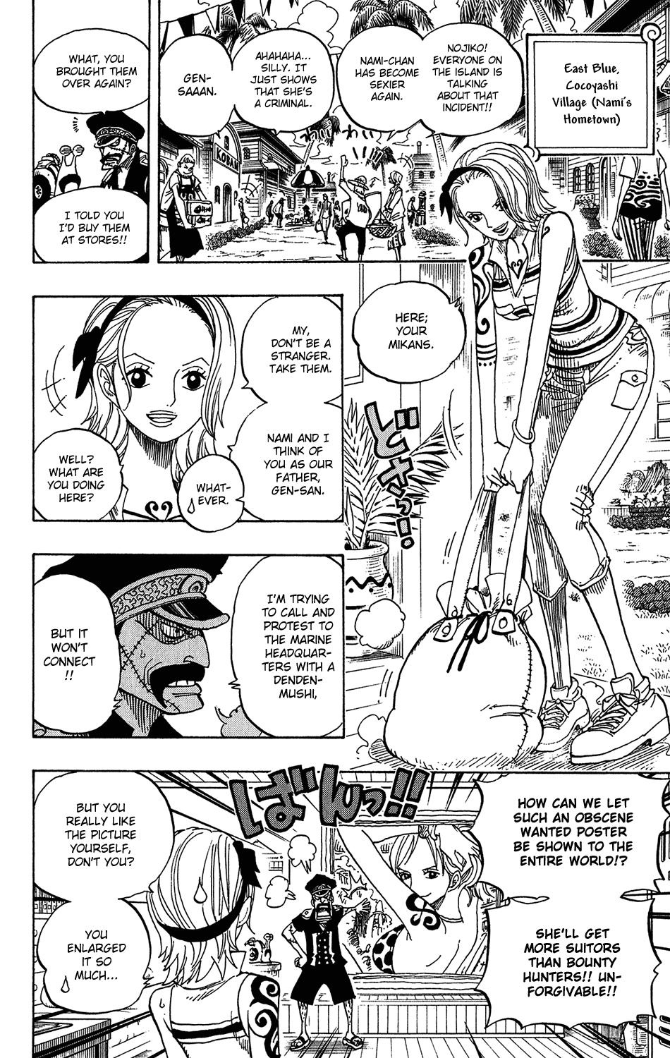 One Piece, Chapter 440 image 06